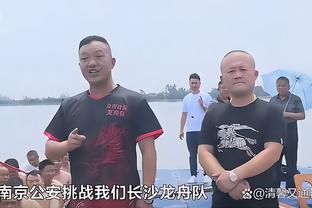 皮奥利谈嘘声：意杯出局大家都很失望 球迷的嘘声对我们是激励