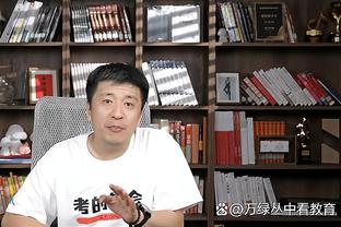 你是真猛！德拉蒙德替补19分钟 10中5砍下12分8篮板5抢断2盖帽