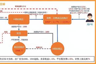 闪耀安菲尔德！马塔叔叔凌空倒钩笑傲双红会！