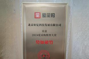 2023年法甲进球榜：姆巴佩34球断层领先，拉卡泽特24球次席