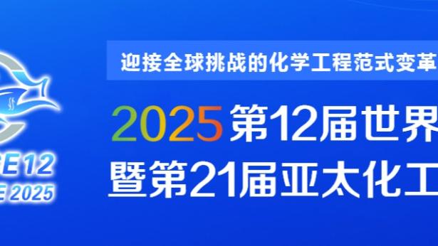 雷竞技官网是什么