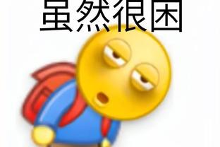 必威体育精品版app截图1