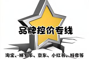 都体：国米准备为泽林斯基提供400万到450万欧年薪，合同期4年