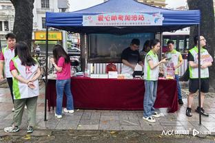 雷竞技rh电竞截图1