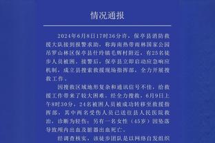 迪马：尤文准备为库普梅纳斯报价4000万欧元+奖金，计划今夏引进